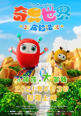 伊人www