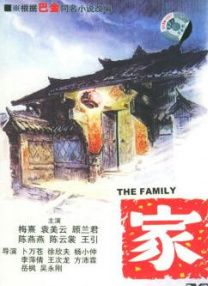 伊人www